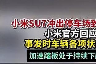 高效！特纳半场9中6砍全队最高16分外加4板1帽 三分4中2