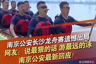 媒体人：卡塔尔后卫故意洗牌，国足要赢不了人家二队也无话可说